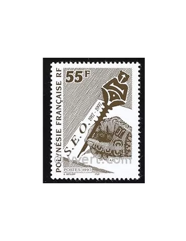 n° 524 -  Timbre Polynésie Poste