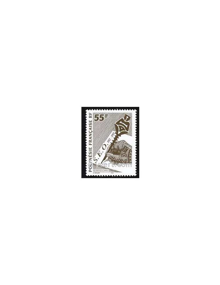 n° 524 -  Timbre Polynésie Poste