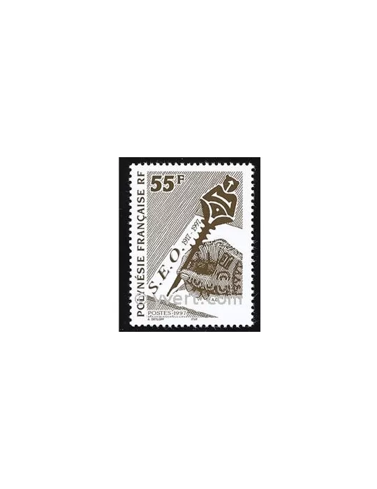 n° 524 -  Timbre Polynésie Poste
