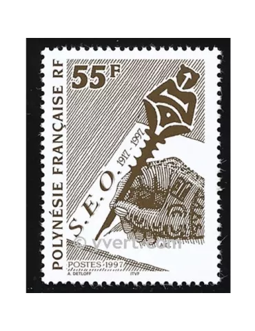 n° 524 -  Timbre Polynésie Poste 2