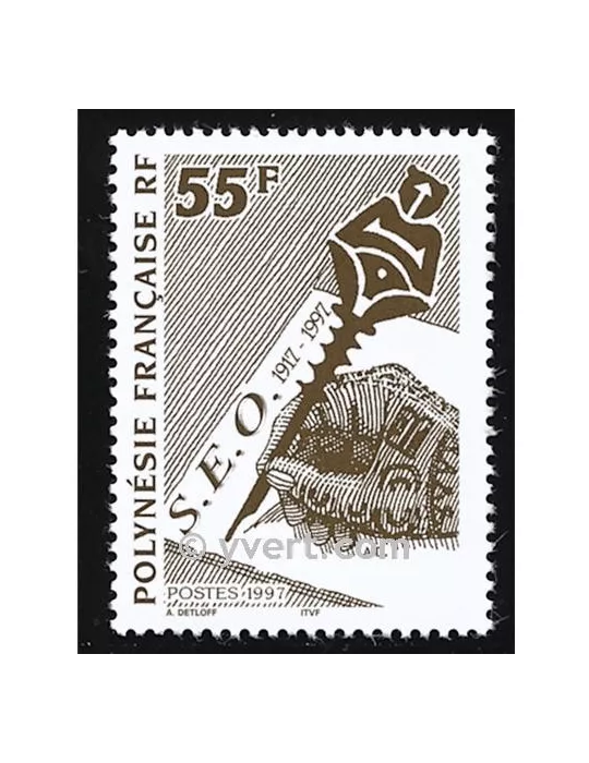 n° 524 -  Timbre Polynésie Poste