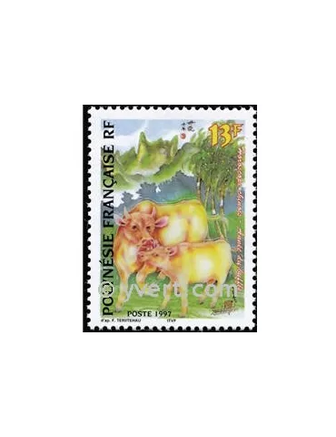 n° 525 -  Timbre Polynésie Poste