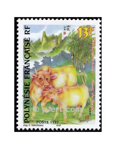 n° 525 -  Timbre Polynésie Poste 2