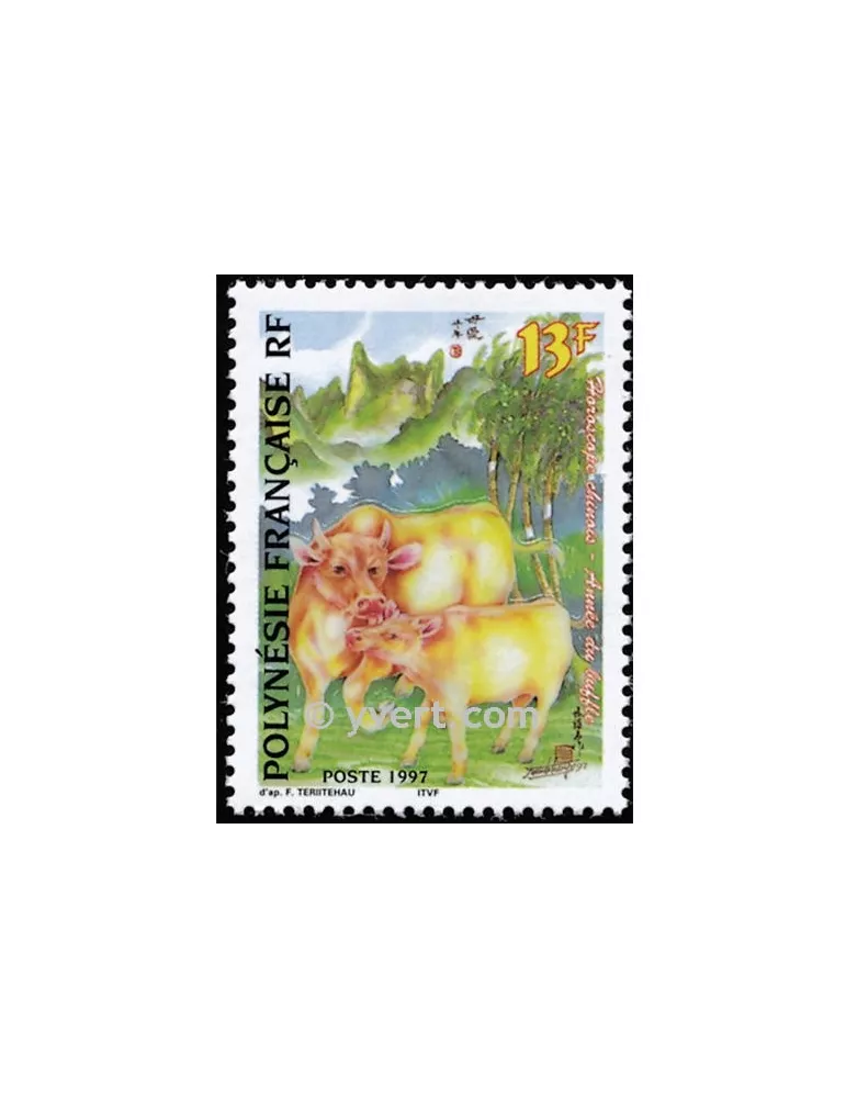 n° 525 -  Timbre Polynésie Poste