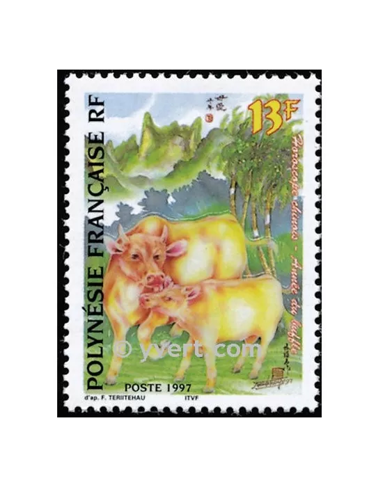 n° 525 -  Timbre Polynésie Poste