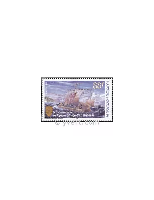 n° 548 -  Timbre Polynésie Poste