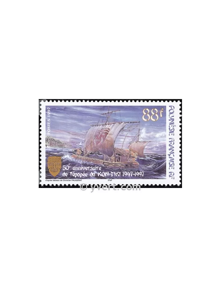 n° 548 -  Timbre Polynésie Poste