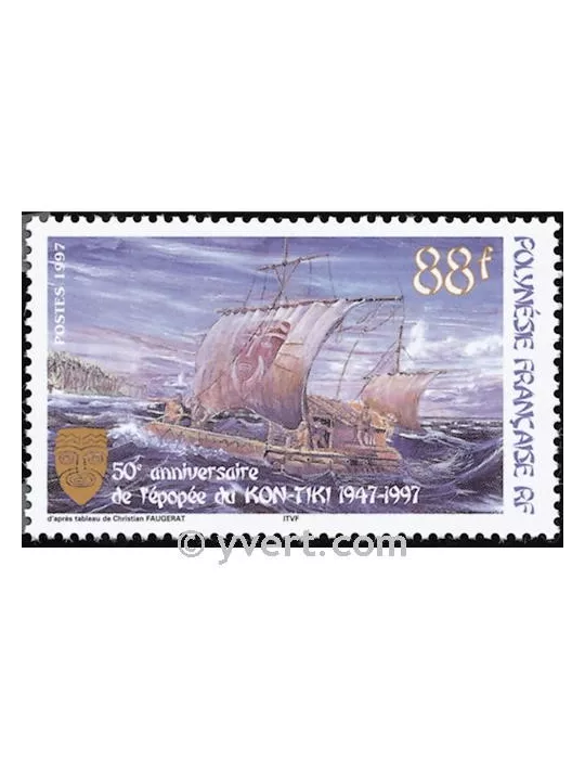 n° 548 -  Timbre Polynésie Poste