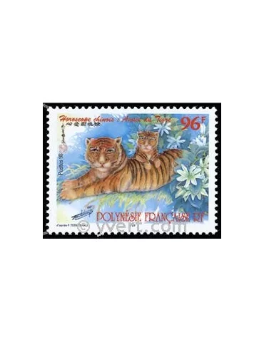 n° 555 -  Timbre Polynésie Poste