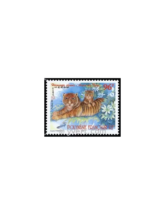 n° 555 -  Timbre Polynésie Poste