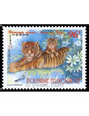 n° 555 -  Timbre Polynésie Poste 2