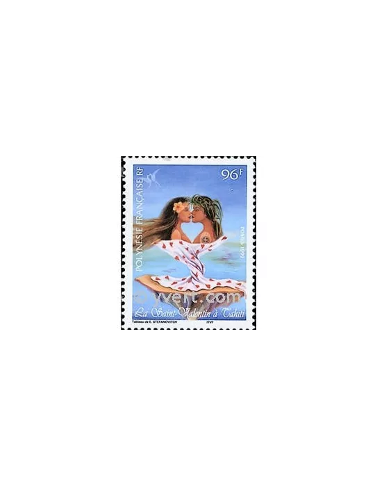 n° 578 -  Timbre Polynésie Poste