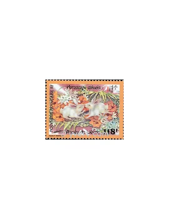 n° 579 -  Timbre Polynésie Poste