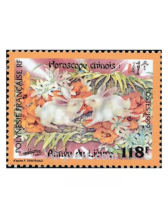 n° 579 -  Timbre Polynésie Poste