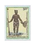 n° 584/585 -  Timbre Polynésie Poste