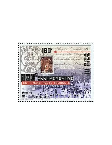 n° 602 -  Timbre Polynésie Poste