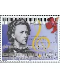 n° 603 -  Timbre Polynésie Poste