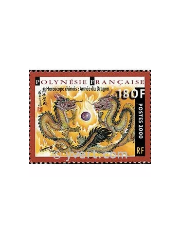 n° 612 -  Timbre Polynésie Poste