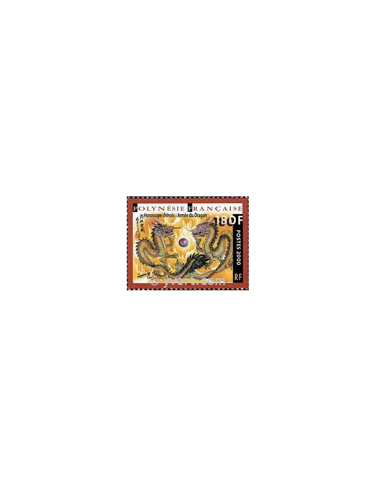 n° 612 -  Timbre Polynésie Poste