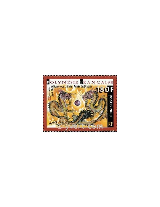 n° 612 -  Timbre Polynésie Poste