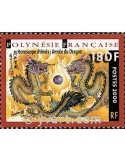 n° 612 -  Timbre Polynésie Poste