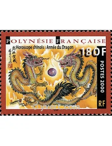 n° 612 -  Timbre Polynésie Poste 2