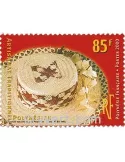 n° 627/628 -  Timbre Polynésie Poste