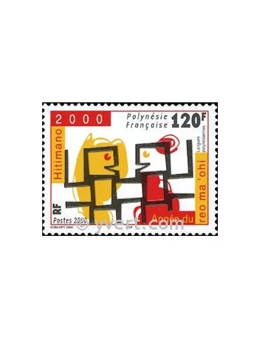 n° 629 -  Timbre Polynésie Poste
