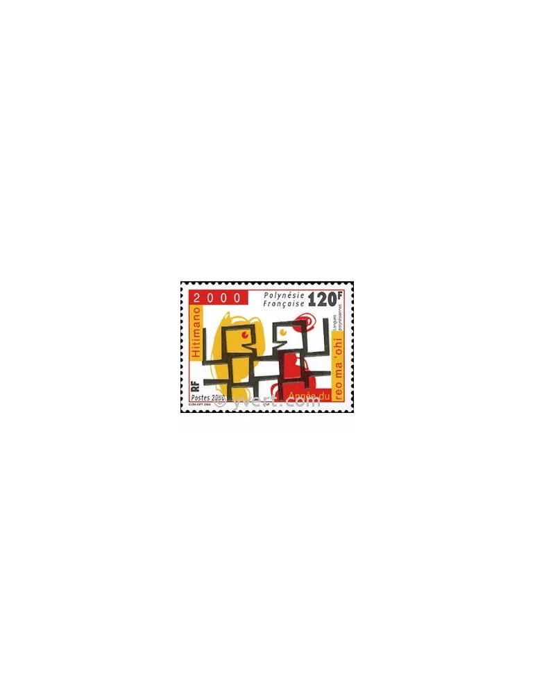 n° 629 -  Timbre Polynésie Poste