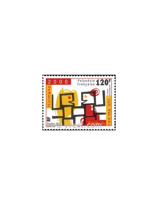 n° 629 -  Timbre Polynésie Poste