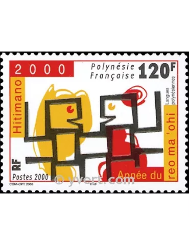 n° 629 -  Timbre Polynésie Poste 2