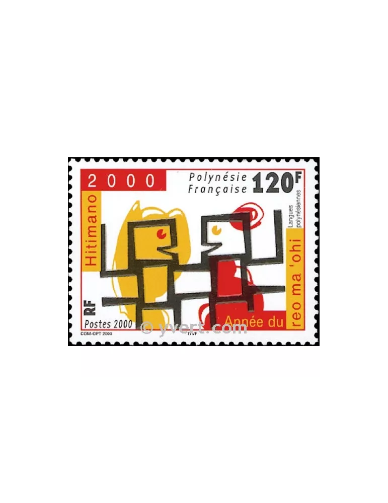 n° 629 -  Timbre Polynésie Poste