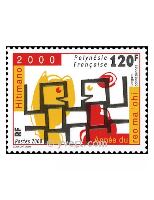 n° 629 -  Timbre Polynésie Poste