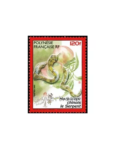 n° 633 -  Timbre Polynésie Poste