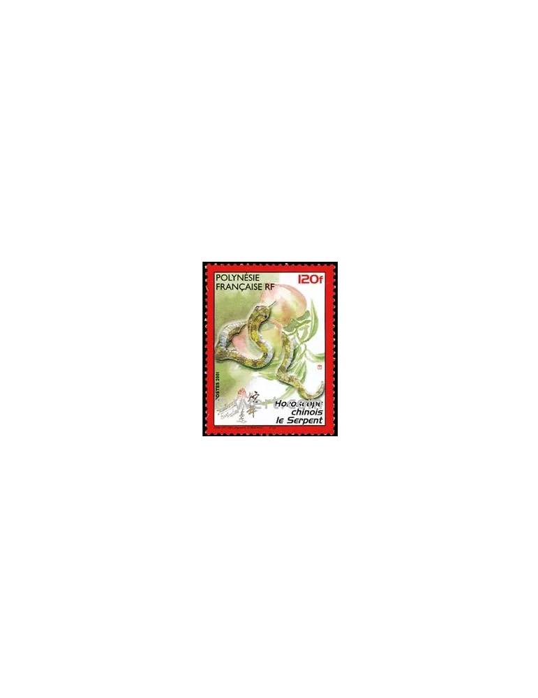 n° 633 -  Timbre Polynésie Poste