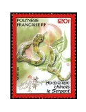 n° 633 -  Timbre Polynésie Poste