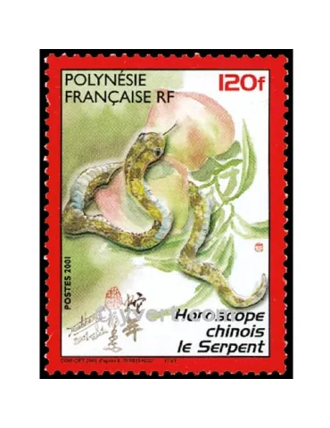 n° 633 -  Timbre Polynésie Poste 2