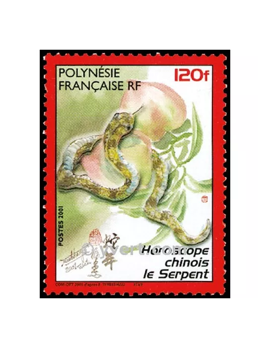 n° 633 -  Timbre Polynésie Poste