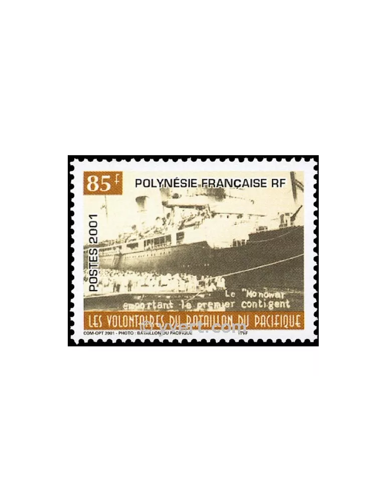 n° 642 -  Timbre Polynésie Poste