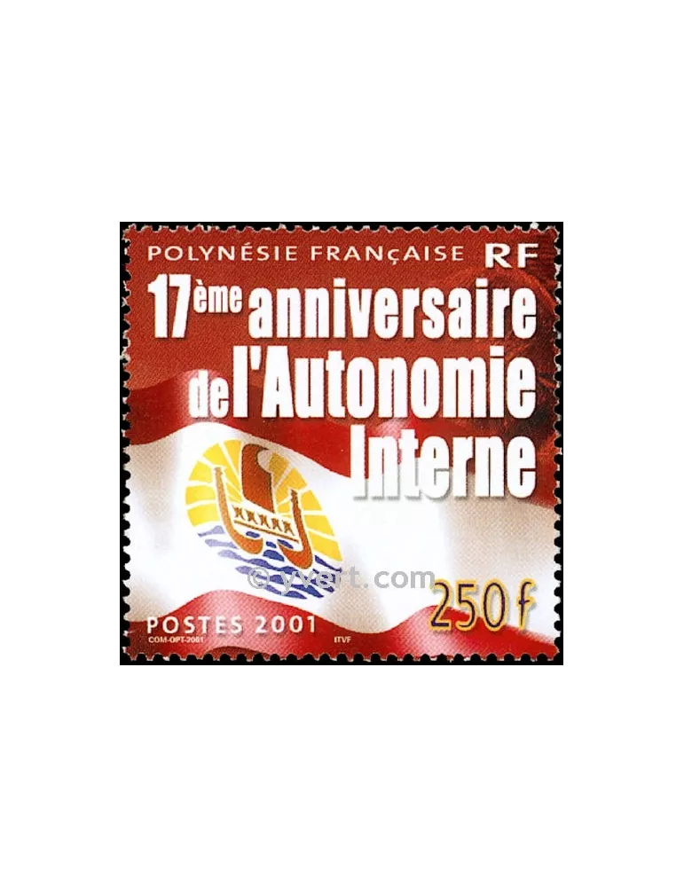 n° 644 -  Timbre Polynésie Poste
