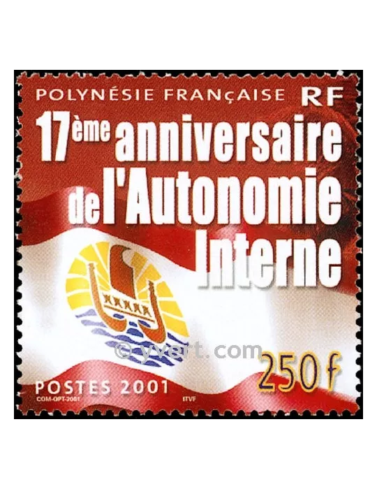 n° 644 -  Timbre Polynésie Poste