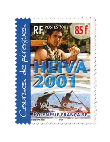 n° 645/646 -  Timbre Polynésie Poste 2
