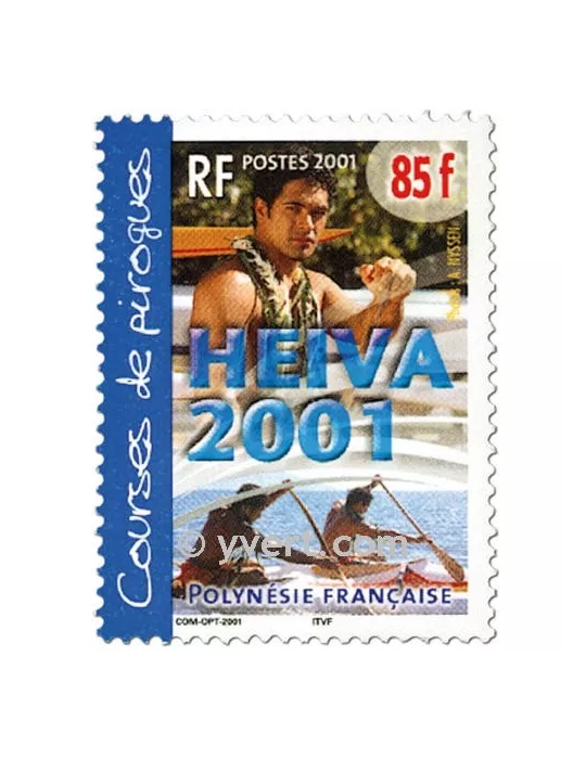 n° 645/646 -  Timbre Polynésie Poste