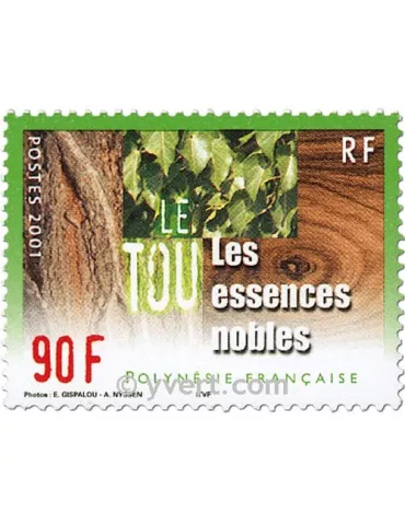n° 647/649 -  Timbre Polynésie Poste 2