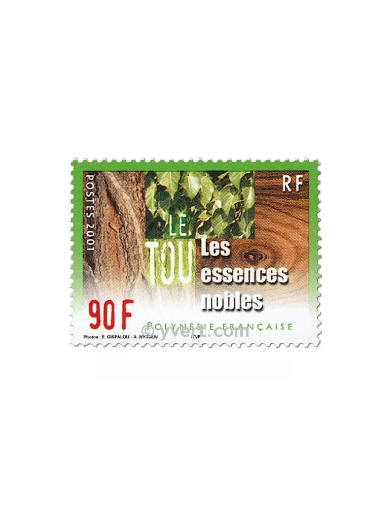 n° 647/649 -  Timbre Polynésie Poste