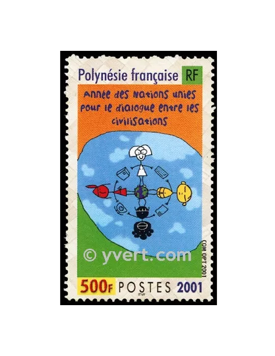 n° 651 -  Timbre Polynésie Poste