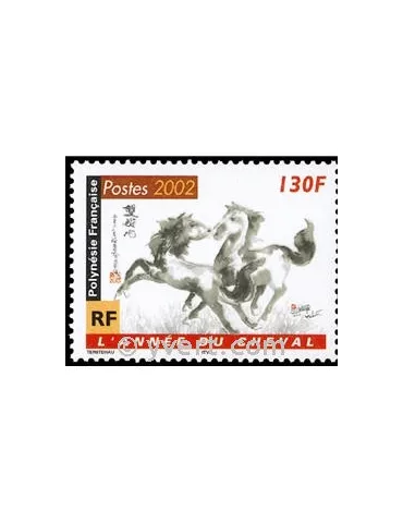 n° 656 -  Timbre Polynésie Poste