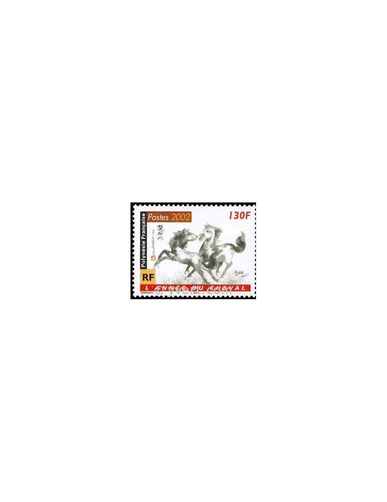 n° 656 -  Timbre Polynésie Poste