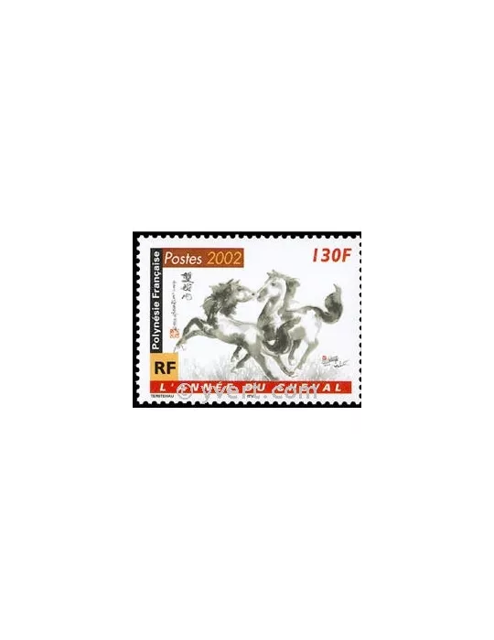n° 656 -  Timbre Polynésie Poste