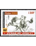 n° 656 -  Timbre Polynésie Poste